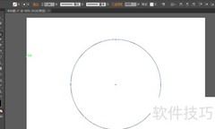 AI设计梦幻彩虹技巧