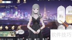 如何查看泰阳时尚