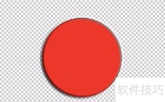 苹果图标设计灵感解析