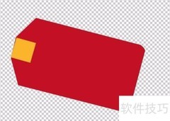 时尚促销标签创意设计