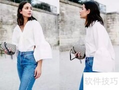 白衬衫穿搭秘诀，时尚又吸睛