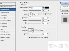 Photoshop打造时尚图标