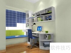2013童趣时尚儿童房设计