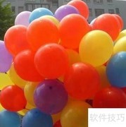 氢气球安全使用须知