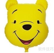 氢气球安全使用须知