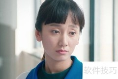 蒋年年最终与谁携手共度