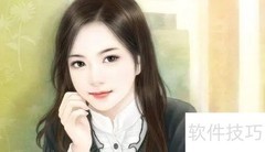 蒋思思与蒋呈的小说揭秘