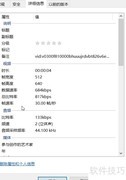 FAKE APP使用指南