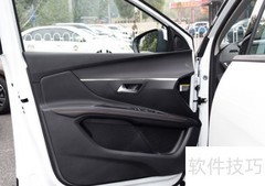新东风标致307无法启动