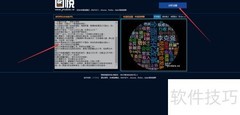 文档词频分析方法