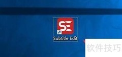 SubtitleEdit设置词频显示