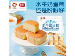 盼盼215g水牛奶蛋糕7枚装，满99减10，到手仅8.9元