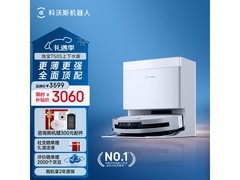 科沃斯T50S扫地机器人2499元