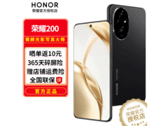 荣耀 200 12 + 512G 绒黑版低至 1435.65 元
