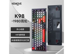 KEMOVE K98机械键盘153元抢