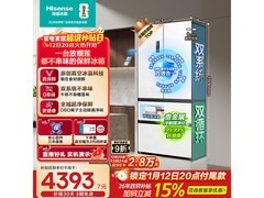 海信小榴莲500L冰箱钜惠