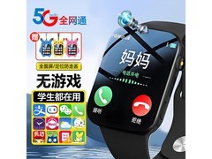 GTALEI小天才手表领券直降，仅107元