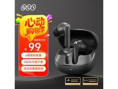 QCY Buds ANC降噪耳机墨岩灰