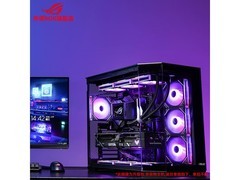 华硕U9 285K ROG电竞主机钜惠