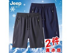 JEEP SPIRIT冰丝运动短裤42元