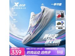 特步男士跑步鞋满1件0折，到手299元