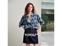 初语轻暖磨毛衬衫5折