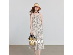 初语复古印花连衣裙5折