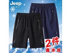 JEEP SPIRIT男士运动短裤低至42.05元