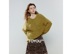 初语服装月黑活动，多巴胺上衣5折疯抢