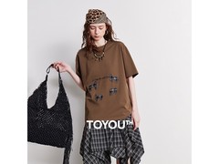 初语棉T恤月黑活动5折疯抢！