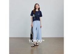 初语绿绒蒿套装5折疯抢