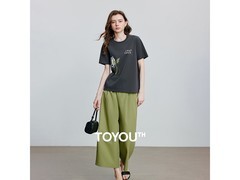 初语服装月黑活动，2件装套装5折疯抢！