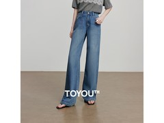 初语阔腿牛仔裤月黑活动5折疯抢！