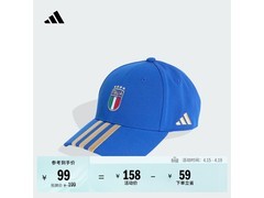adidas意大利队棒球帽99元