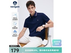 navigare男士海军蓝polo衫低至112元