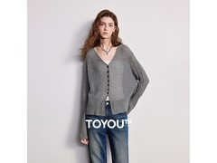 初语麻感针织开衫5折疯抢，低至124元