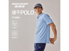 斯凯奇男士凉感速干POLO衫低至79元