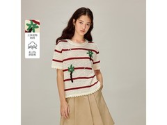 茵曼手钩刺绣针织衫五折