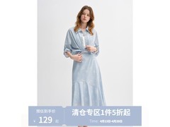 独束蓝色职场风衬衫鱼尾裙套装5折啦