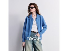 初语复古针织衫5折抢购