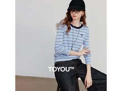 初语羊毛条纹针织衫5折