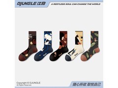 江狗飞鸟莫吉托女袜5双装