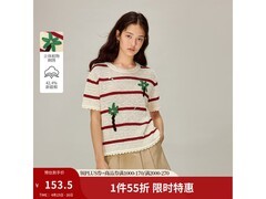 茵曼手钩刺绣镂空针织衫128元