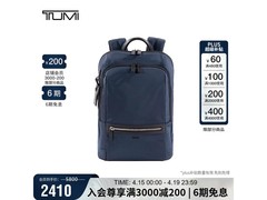 TUMI男士海军蓝双肩包低至2142元