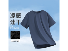 真维斯男士短袖T恤限时抢