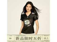 Aaisup美式复古球衣T恤5折