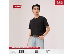 Levi's男士纯棉T恤，京东低至79.25元