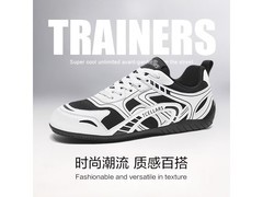 Tcellars德训鞋清仓特惠