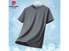 皮尔·卡丹男士冰丝T恤低至29.9元