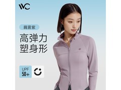 VVC成毅同款防晒衣502UV